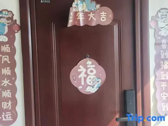 Yun'an Homestay (Wanmin World Trade Plaza)