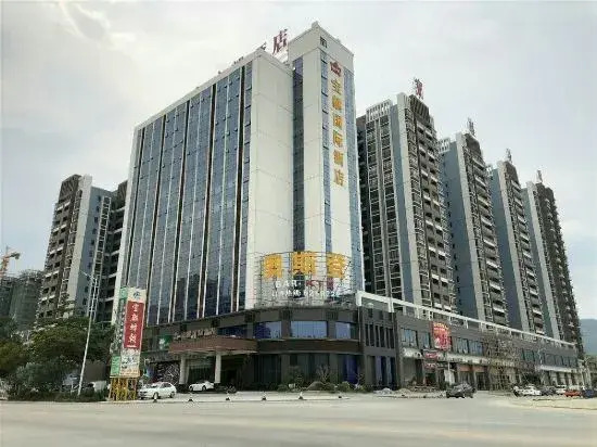 Baoqi International Hotel