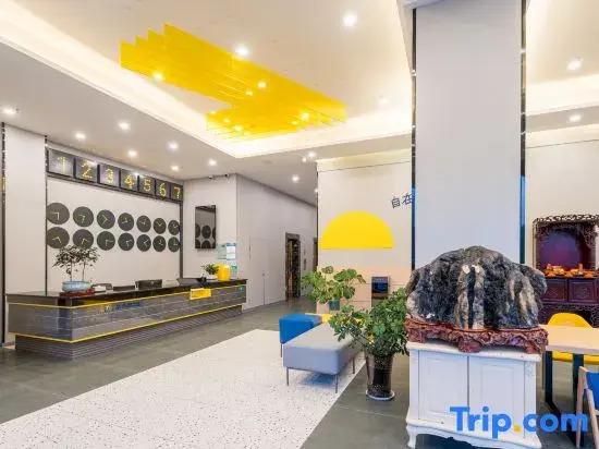 7Days Inn Hotel (Suzhou Xiao County Jin Street)