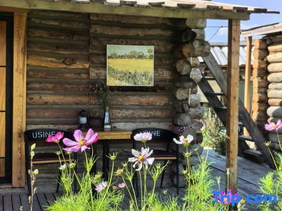 Hemu Free Space Homestay