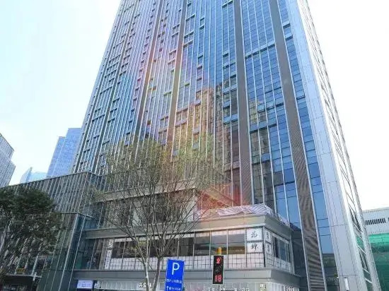 Rsi Hotel