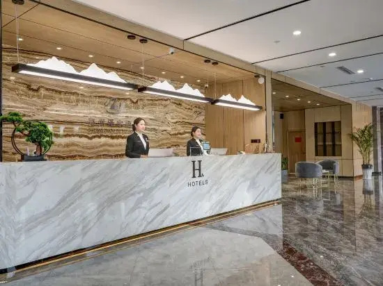 H Hotel (Xingyang Zhengzhou High-speed West Station)