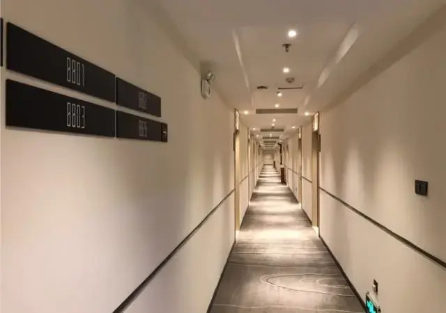 Super8 Hotel Guangzhou Huangpu East Road Living Area