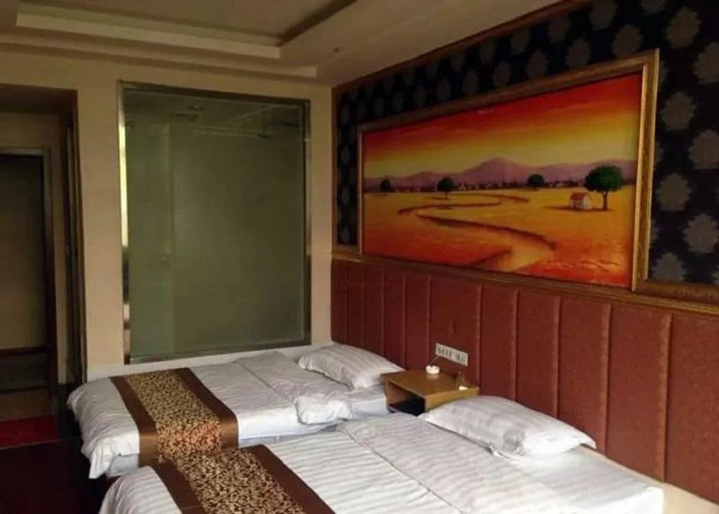 Penghai Business Inn