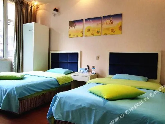 Yizhou Express Hotel