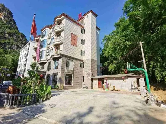 Daxin Kongshan Homestay