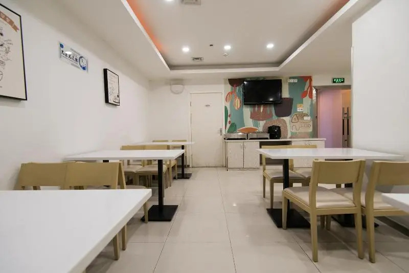 Hanting Hotel Urumqi Youhao
