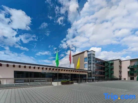 Kangding Namyangzong Hotel
