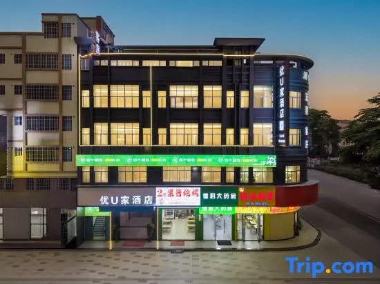 YouUjia Hotel (Dongguan Dalang Songshan Lake)