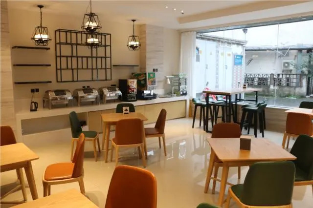 City Comfort Inn Hefei University of Science and Technology of China Nanqi