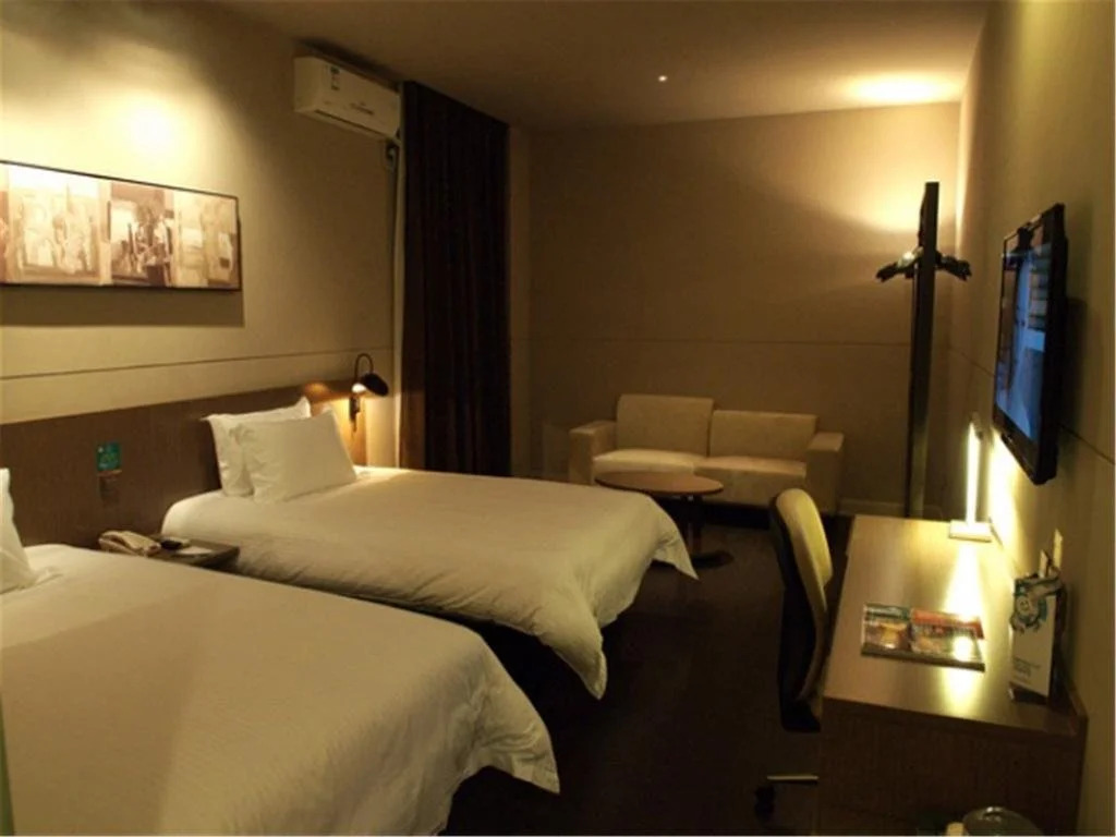 Jinjiang Inn Xiamen Jimei University Guomao