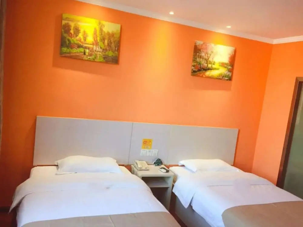GreenTree Inn Shanghai Songjiang District Sijing Town Sijing Metro Station Express Hotel