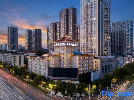 Meimei E-Sports Hotel (Nanhu Square)