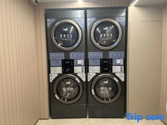 HanTing Hotel (Nanjing Shanxi Road)