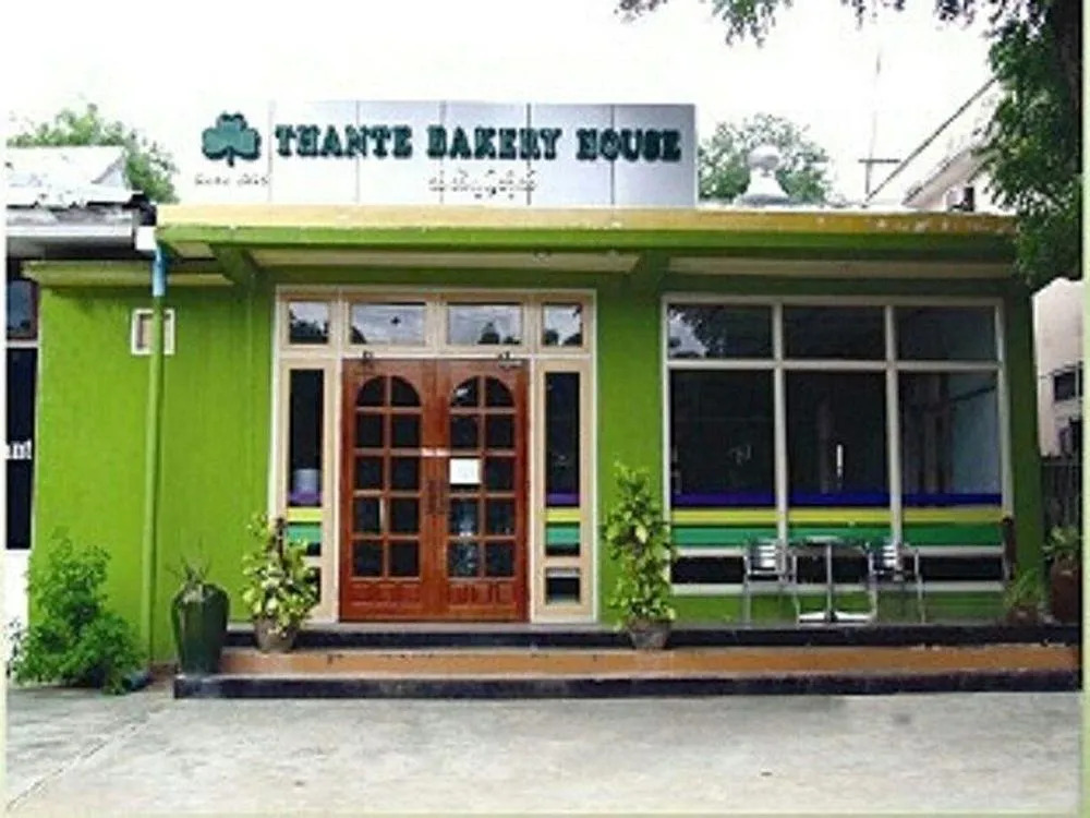 Thante Nyaung U Hotel