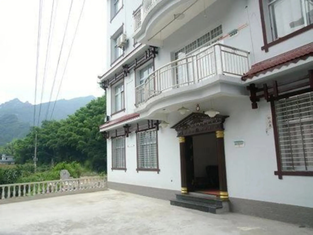 zhangjiajie Wunong Kezhan