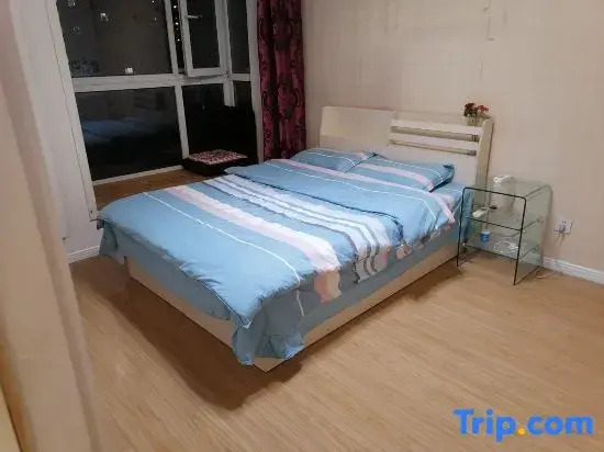 Tianjin Warm Home Homestay
