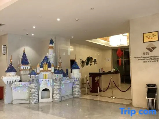 Runchang Hotel