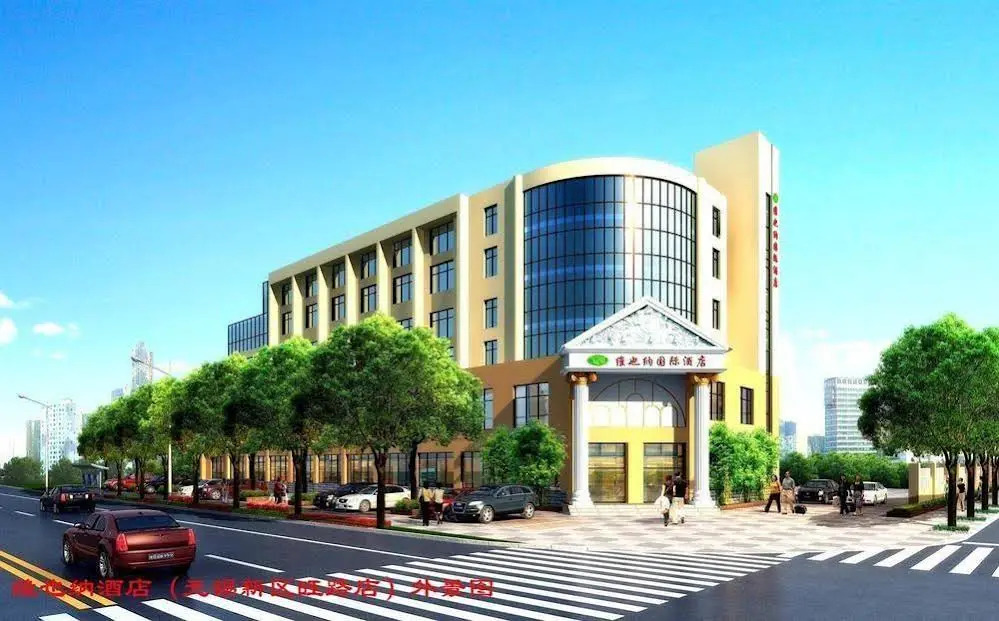 Vienna Hotel