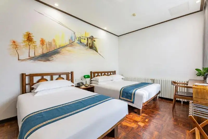 Nostalgia Hotel Beijing Dongzhimen Ditan