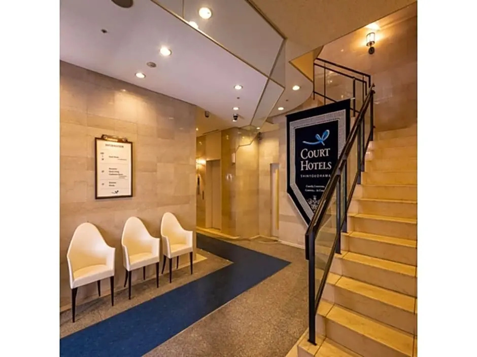 Cort Hotel Shinyokohama - Vacation STAY 55861v