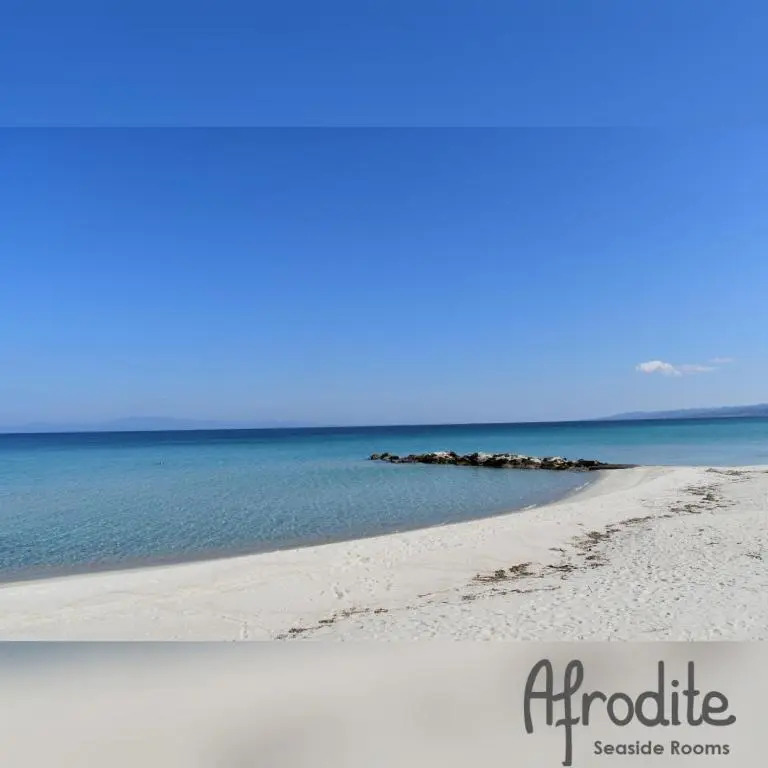 Afrodite Seaside Rooms