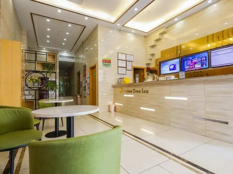 GreenTree Inn Hefei Huainan Road Huaihe Garden Express Hotel
