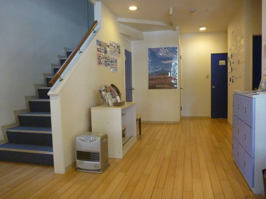 Ks House Hakuba Alps - Travelers Hostel