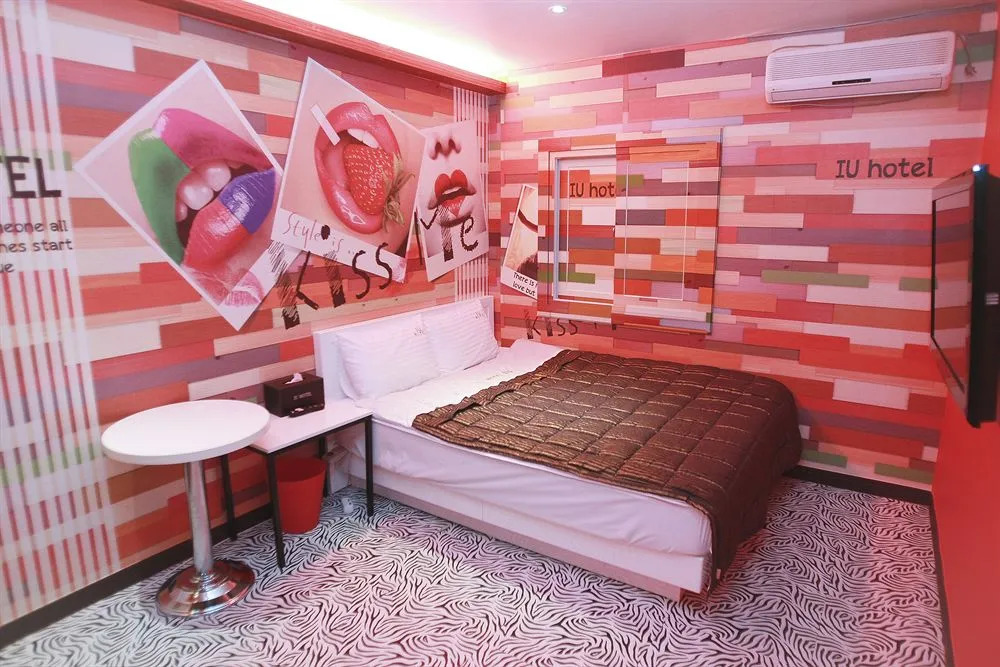 IU Motel