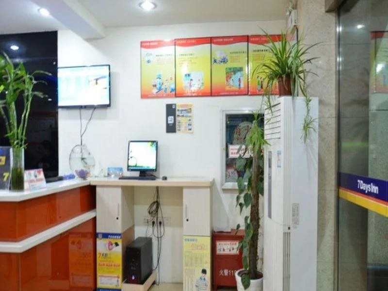 7 Days Inn Hangzhou West Lake Leifeng Tower Wangjiangmen Branch