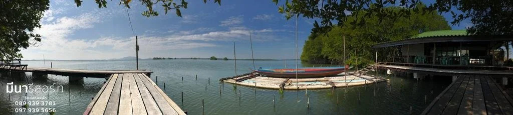 Meena Resort