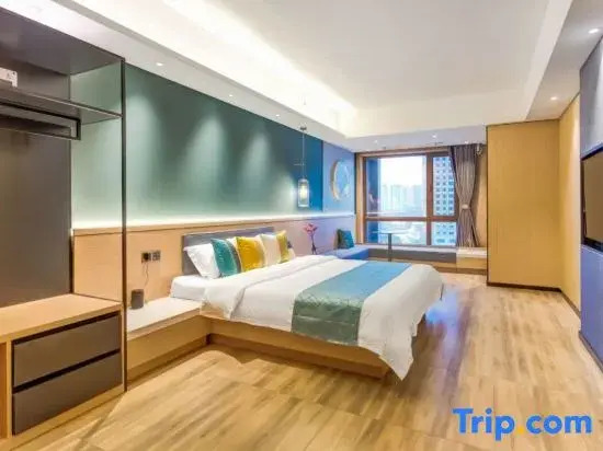 Wangyue Qingcheng Hotel (Haxi High-speed Railway Station)