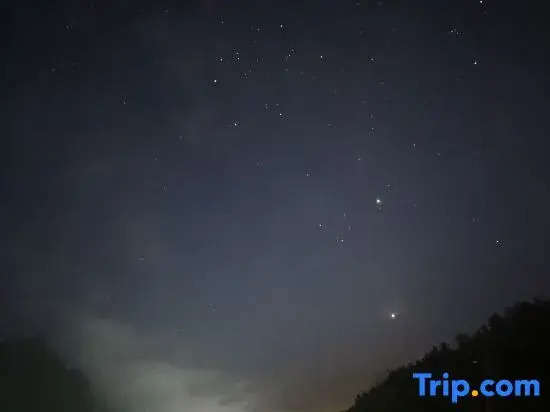 Muye · Mountain Natures Echo Homestay (Zhangjiajie National Forest Park)