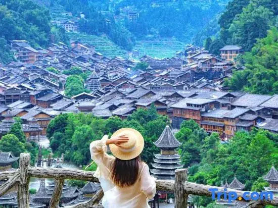 Zhaoxing No. 1 · Holy | 360° Sunset Viewing Terrace Luxury Designer Villa (Zhaoxing Dong Village)