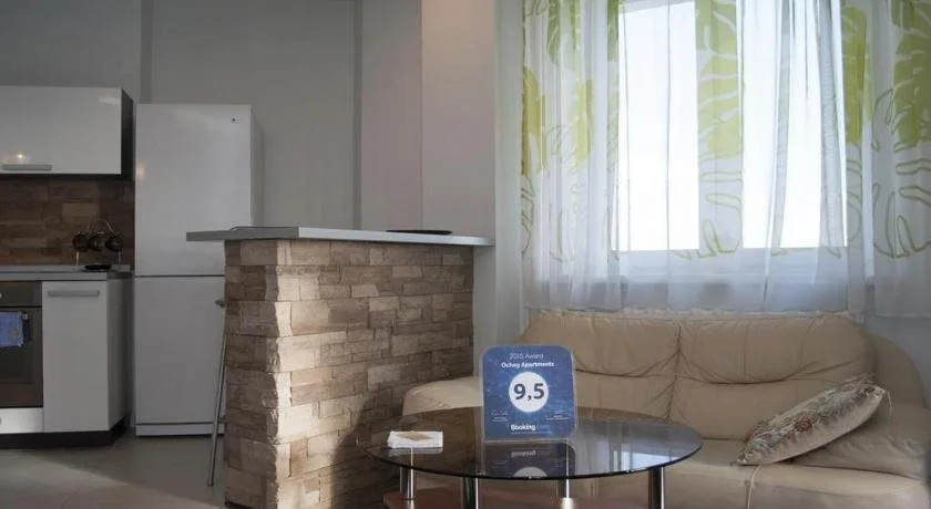 Ochag Apartments
