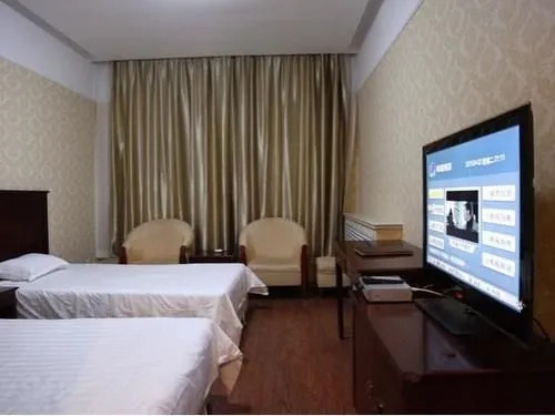Grand Yongzheng Hotel