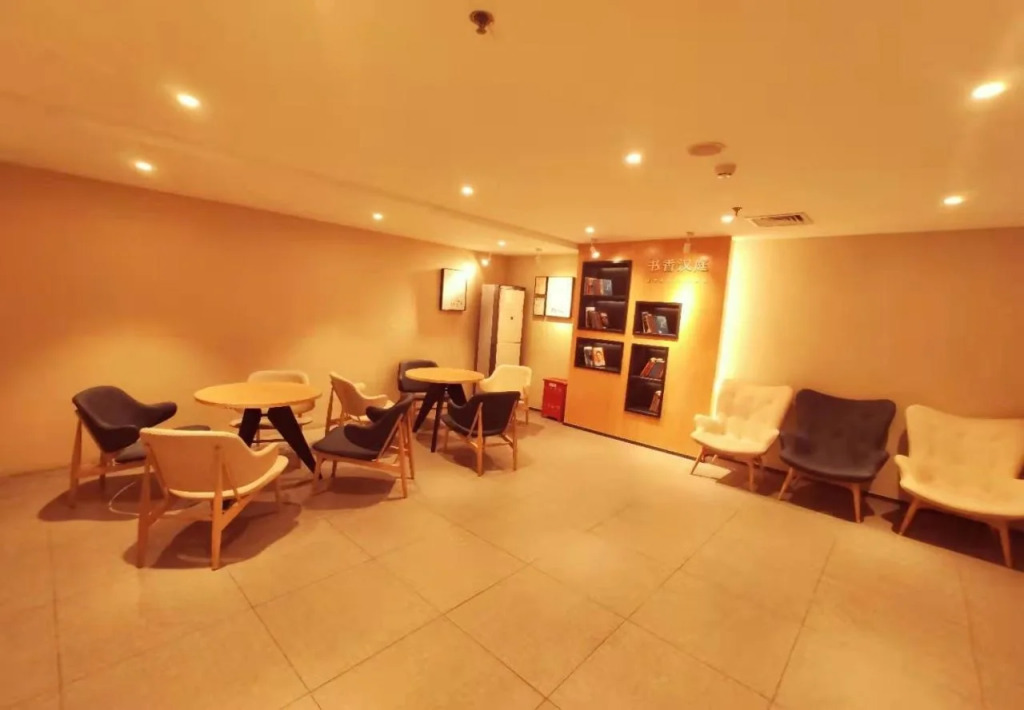 Hanting Hotel Beijing Sanli River Fuwai Street