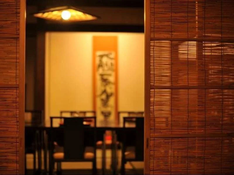 Kikunoyu Ryokan