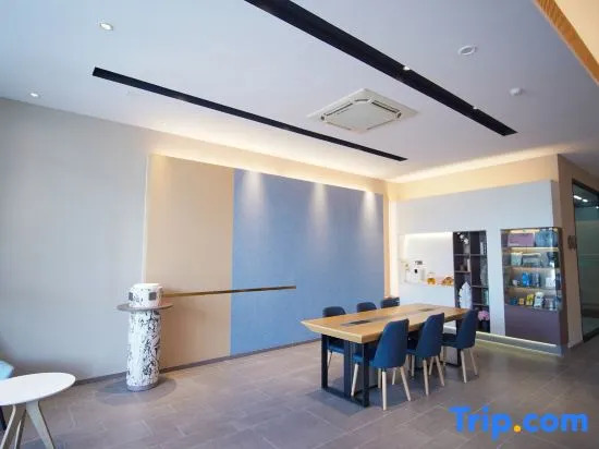 Home Inn Neo (Wuxi Sheng'an West Road Baile Plaza Store)