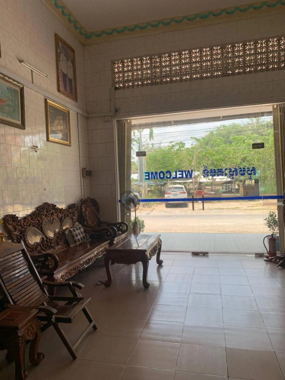 Ditar House