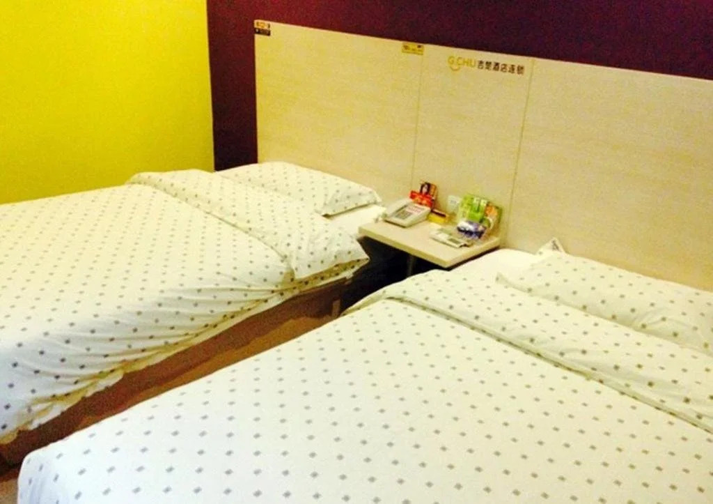 Отель G Chu Hotel Jingzhou Sydney Impression Branch
