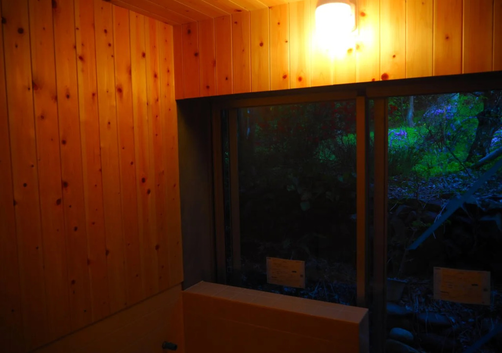 Guesthouse Shimashima
