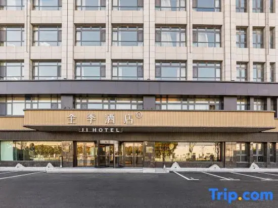 JI Hotel (Changshu Wanda Plaza Area Shenzhen Road)