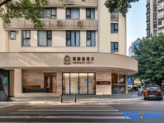 Marhaus Hotel Beijing Road Tian-Zi Pier Store