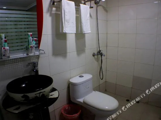 Nalan Hotel