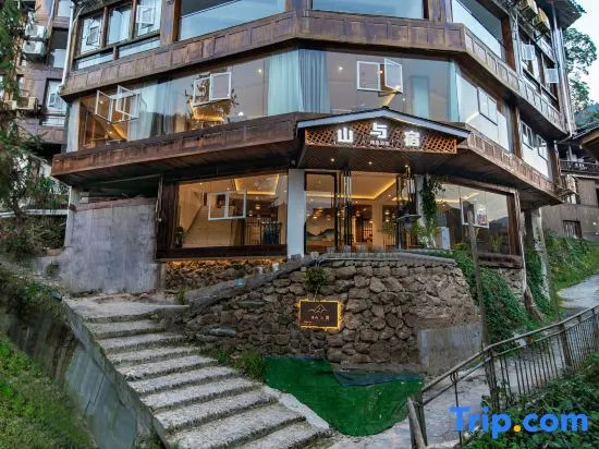 Mountain and Lodge · Flower Manor (Xijiang Qianhu Miao Village Observation Deck)