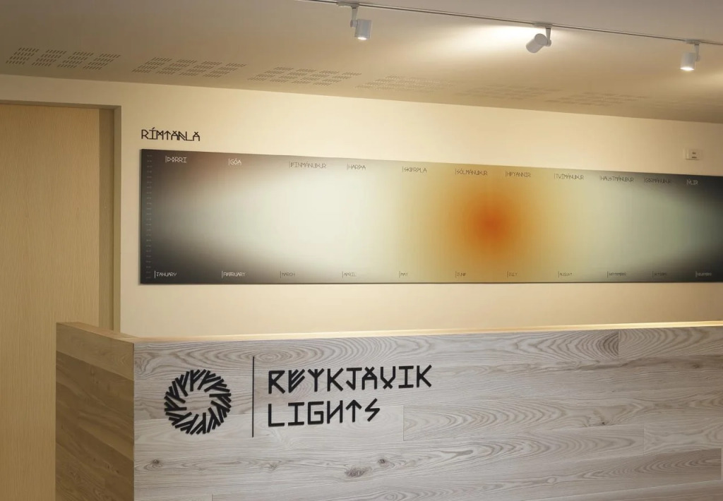 Reykjavik Lights Hotel by Keahotels