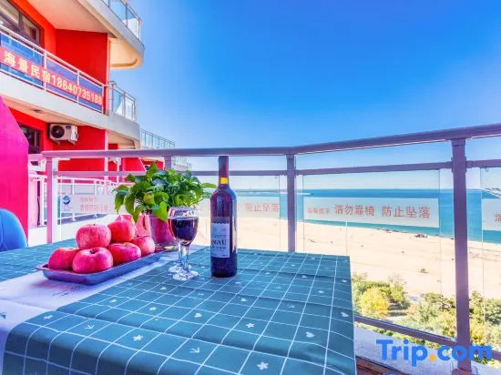 Yingkou wanke happy multi Sea View Apartment
