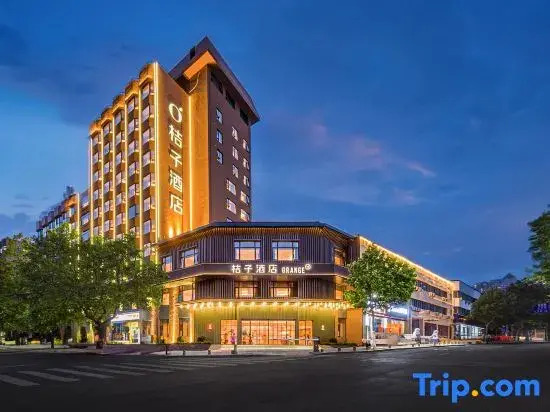 Orange Hotel (Qingdao Trestle Bridge Seaview Hotel)