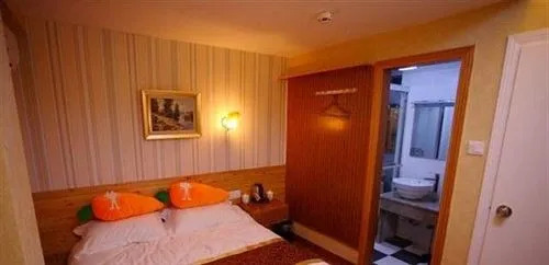 Xiamen Gulangyu Islet Carrot Family Hotel